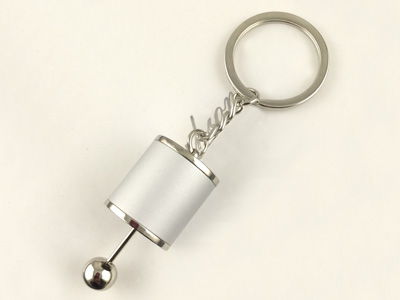 Gear Lever Keyholder